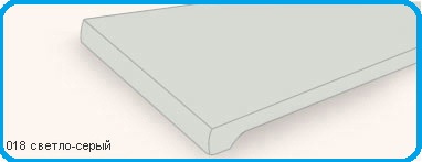 large Werzalit 018